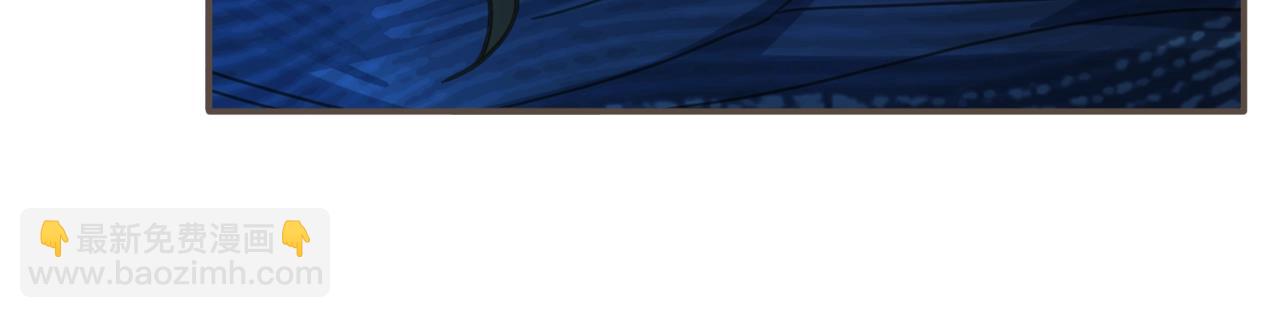 第6话 金丝雀的哀鸣(1/3)-第8话