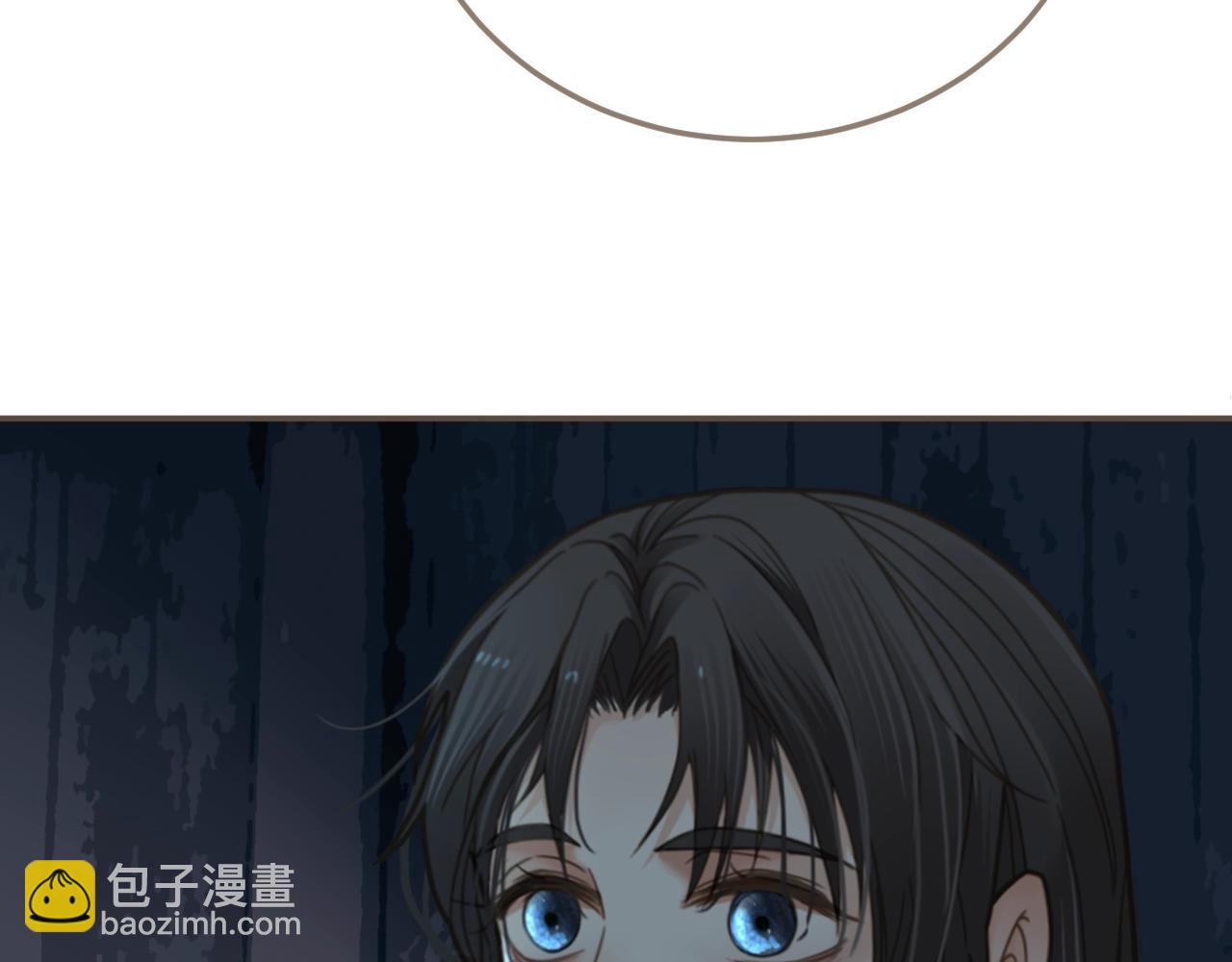 第6话 金丝雀的哀鸣(1/3)-第8话