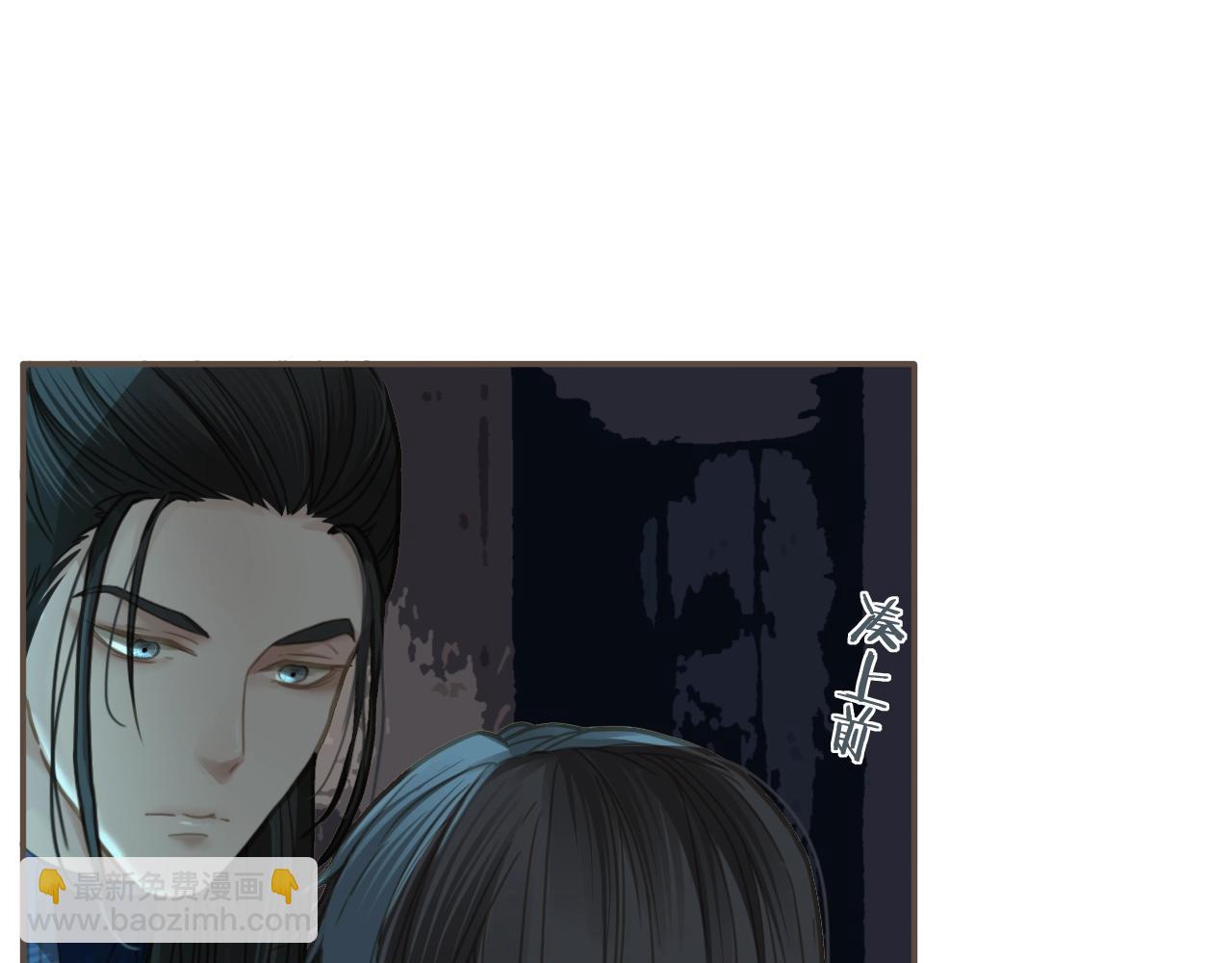 第6话 金丝雀的哀鸣(1/3)-第8话