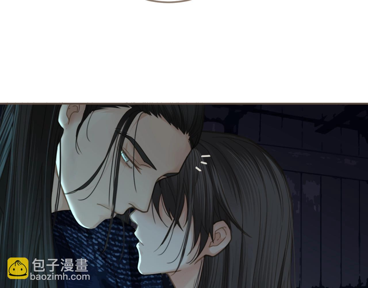 第6话 金丝雀的哀鸣(1/3)-第8话