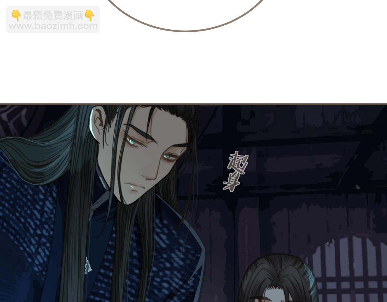 第6话 金丝雀的哀鸣(1/3)-第8话