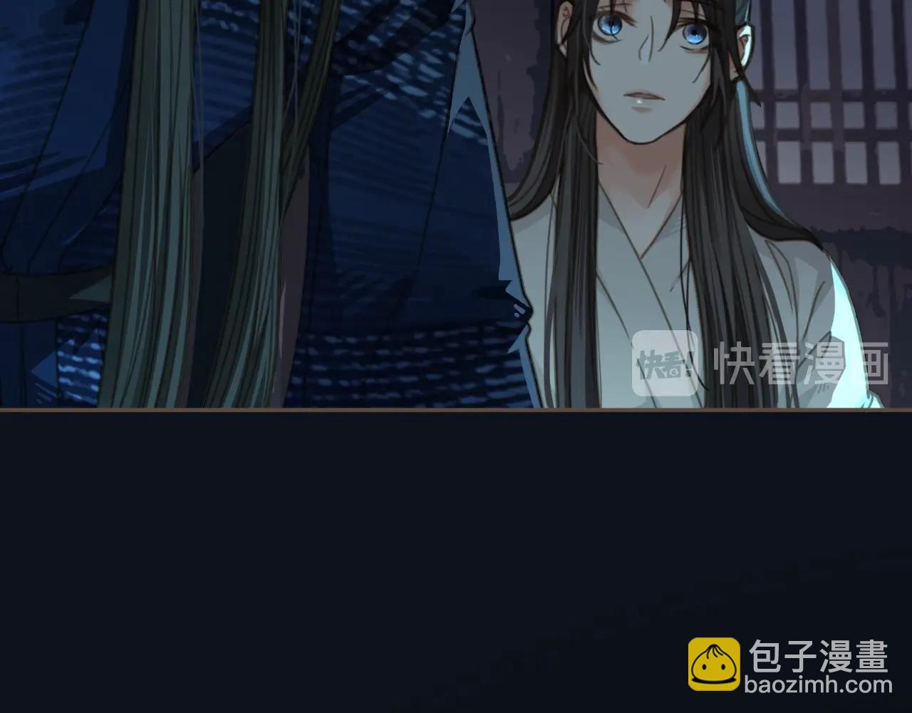 第6话 金丝雀的哀鸣(1/3)-第8话