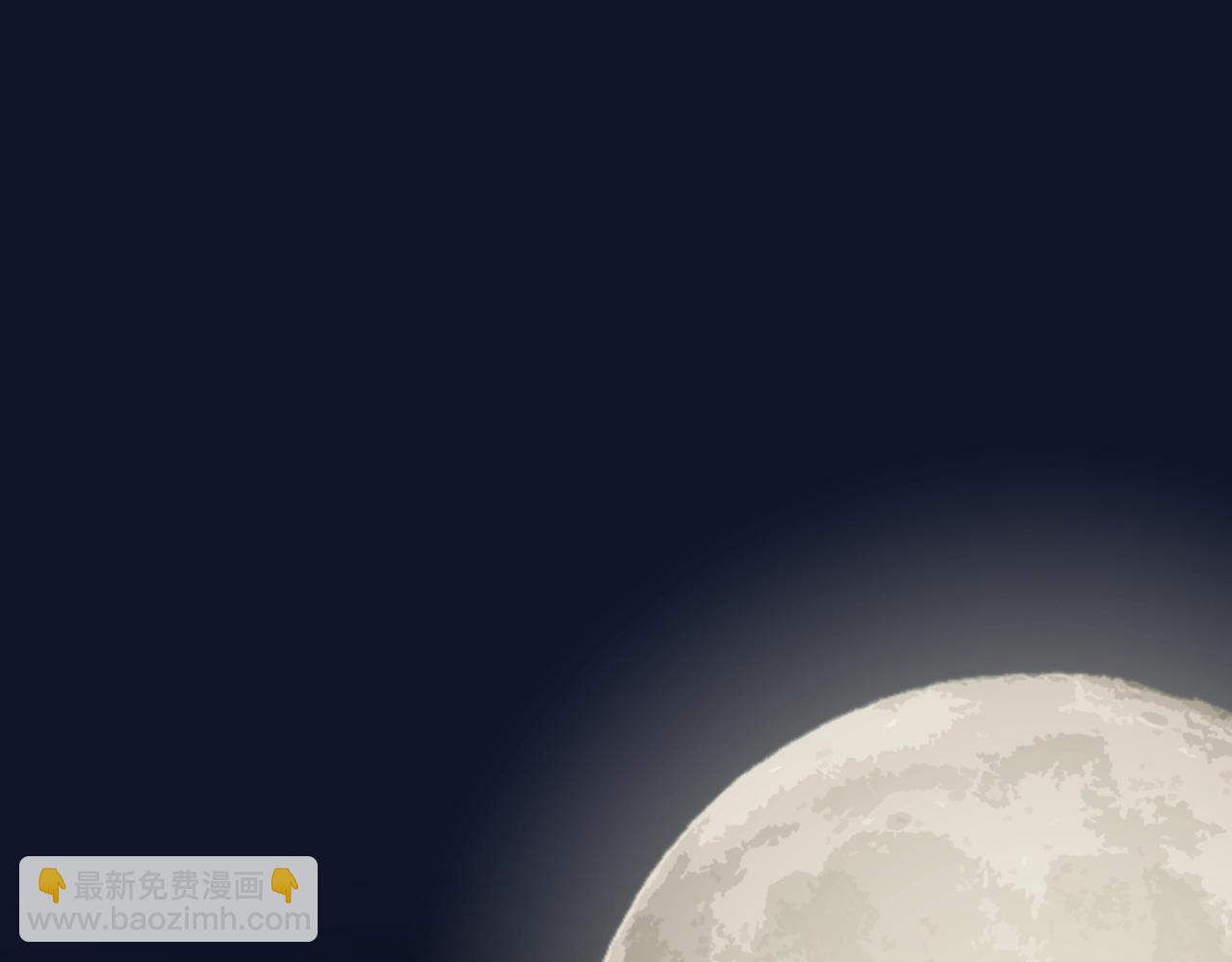 第6话 金丝雀的哀鸣(1/3)-第8话