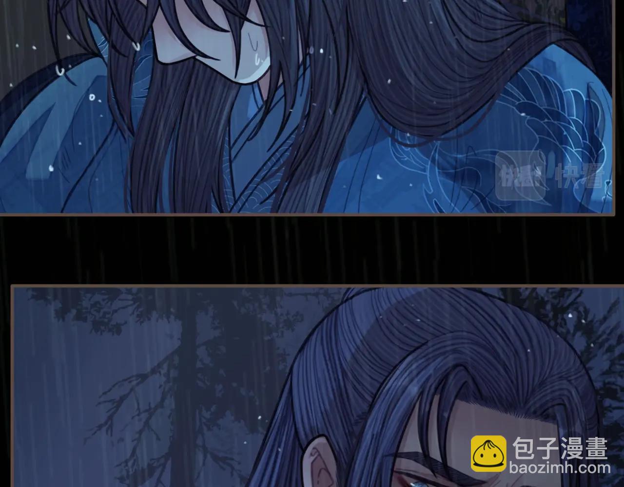 第72话 贴身的侍卫(1/2)-第74话