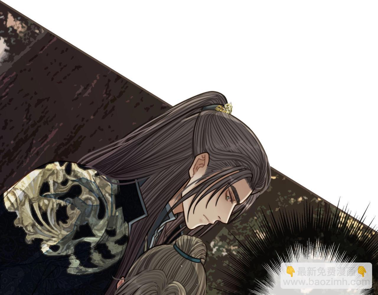 第72话 贴身的侍卫(1/2)-第74话