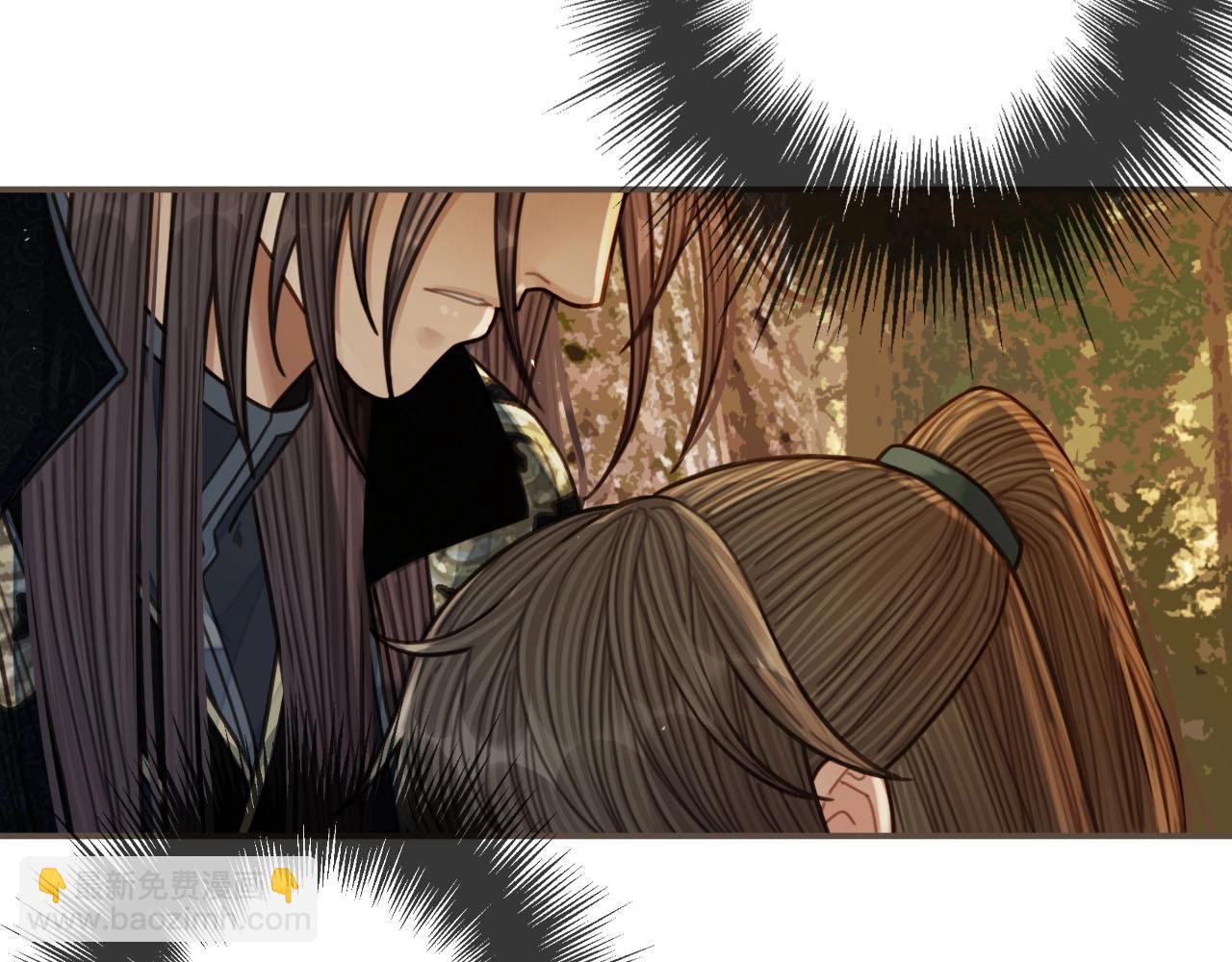 第72话 贴身的侍卫(1/2)-第74话