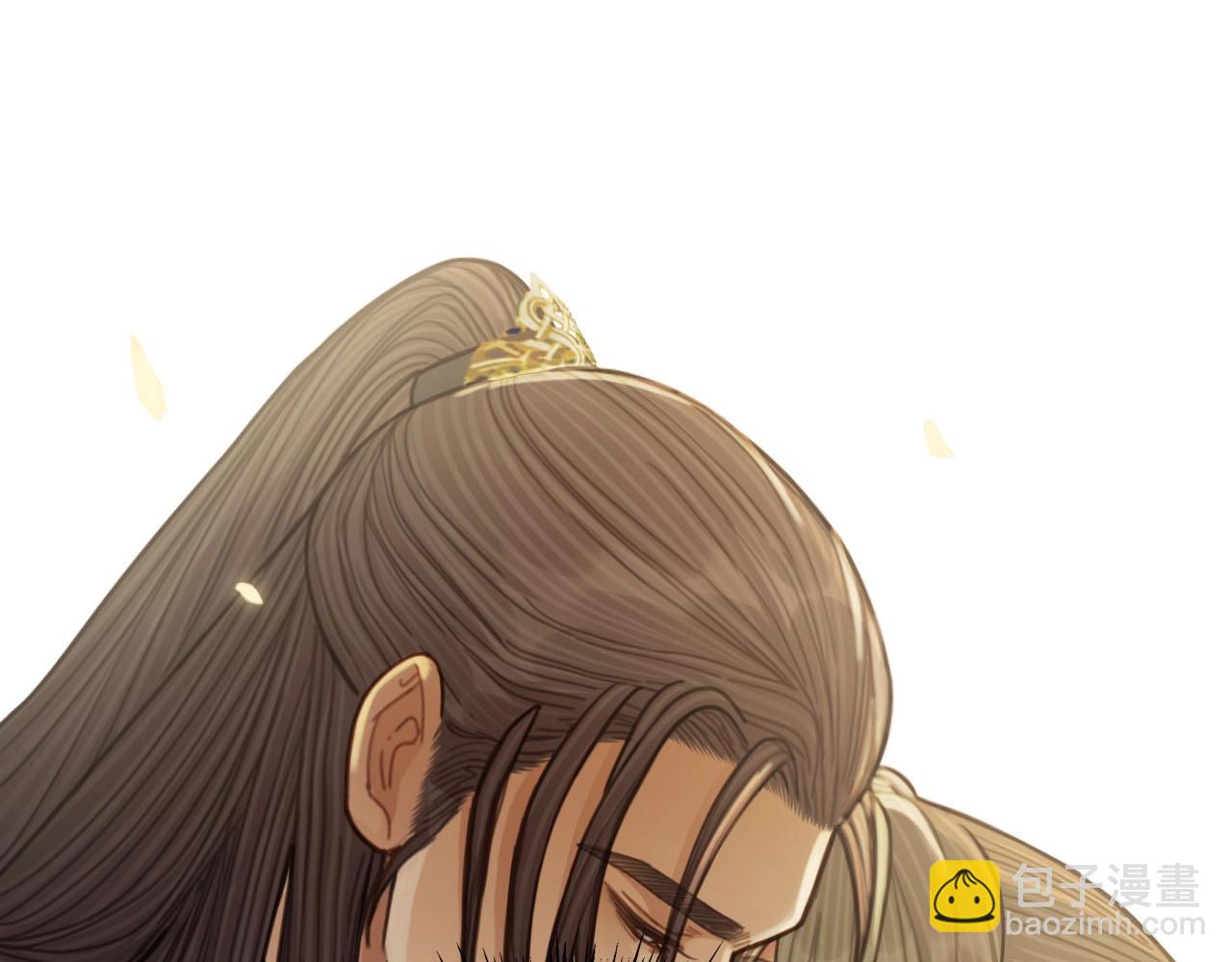 第72话 贴身的侍卫(1/2)-第74话