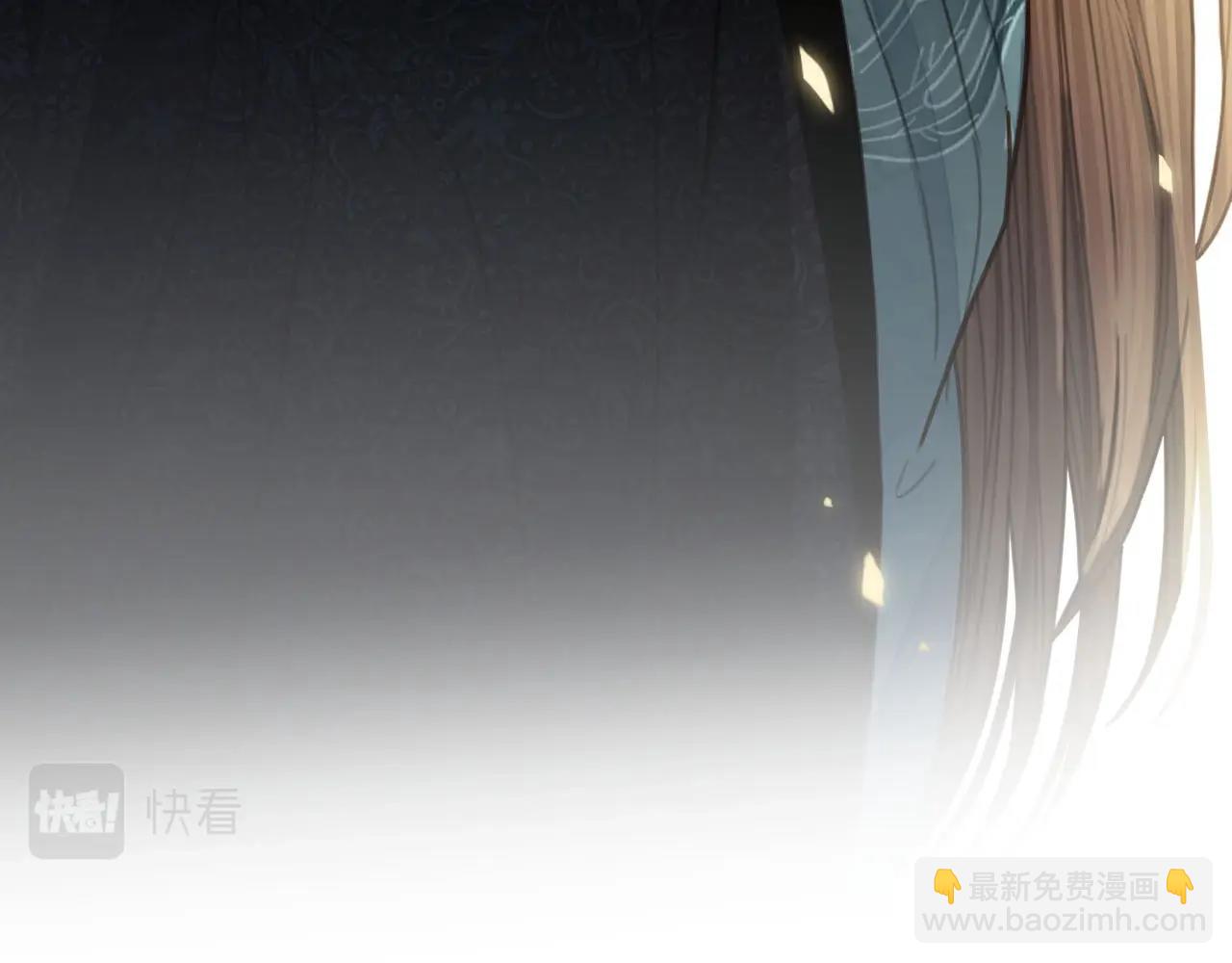 第72话 贴身的侍卫(1/2)-第74话