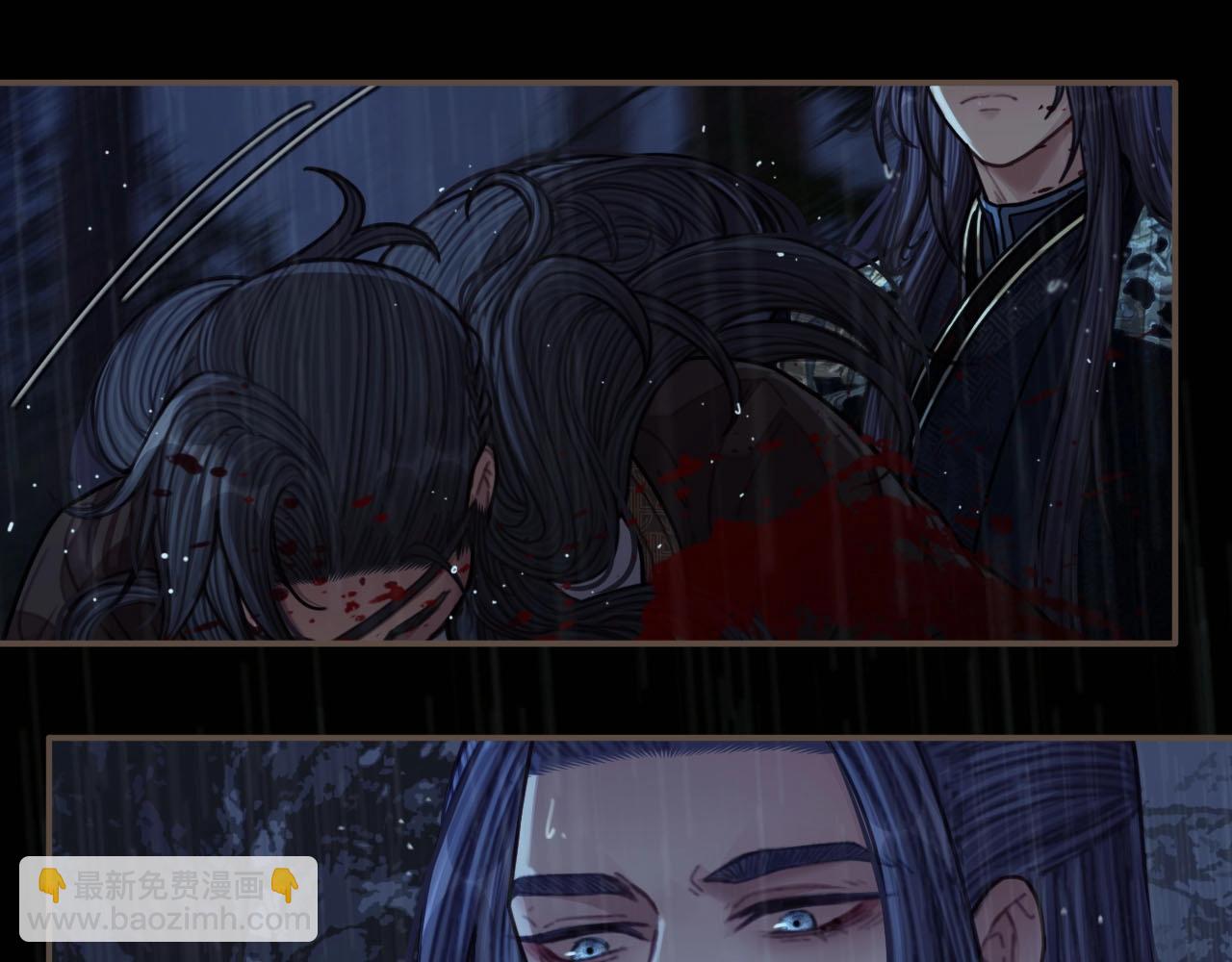 第72话 贴身的侍卫(1/2)-第74话