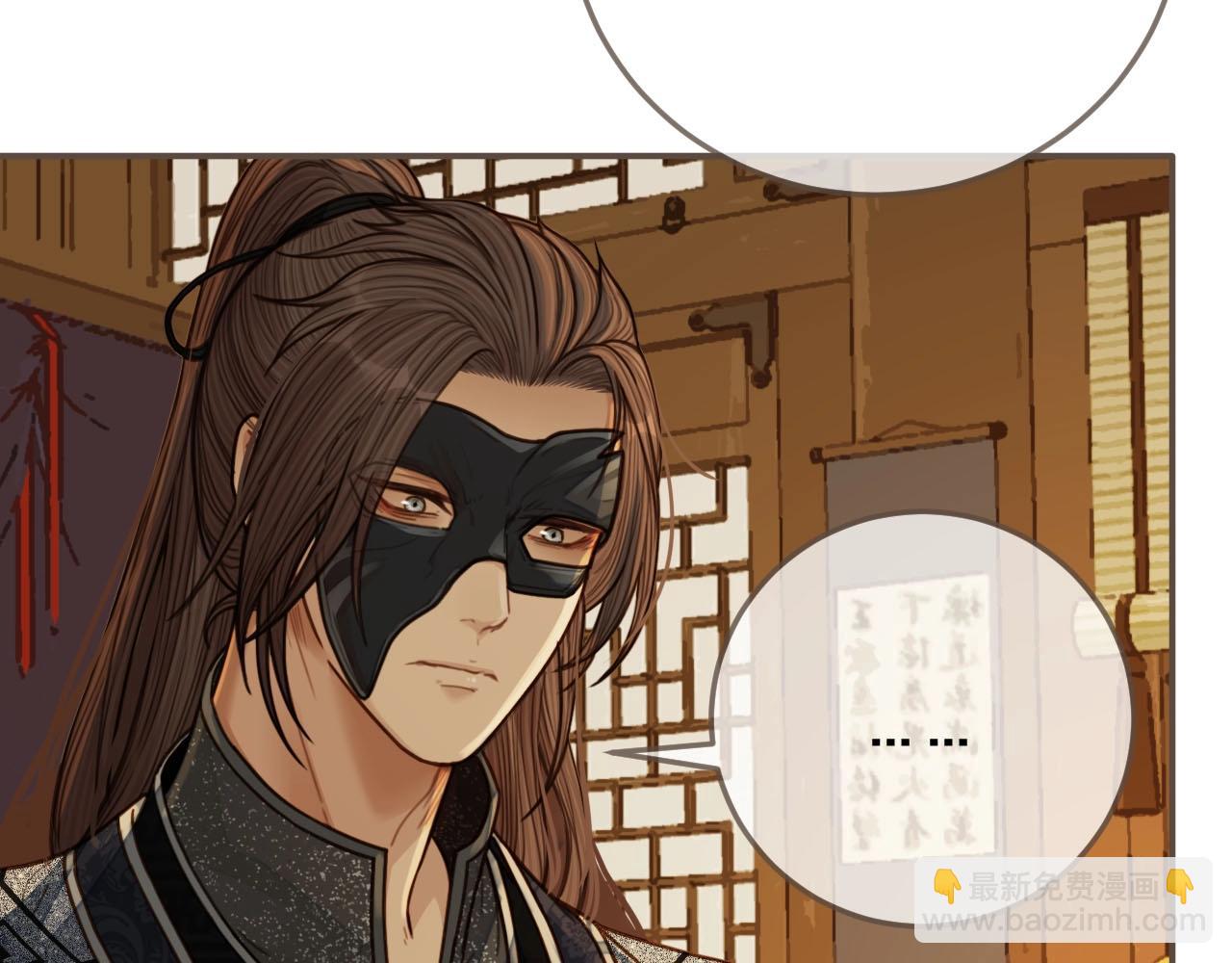 第74话 偷亲(1/3)-第76话