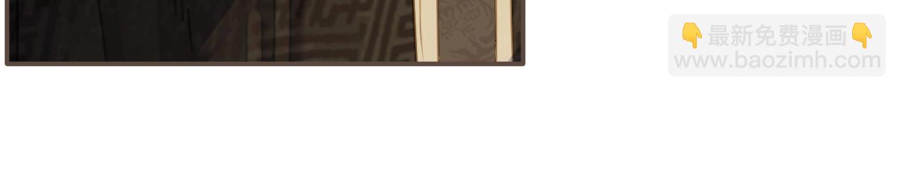 第74话 偷亲(1/3)-第76话