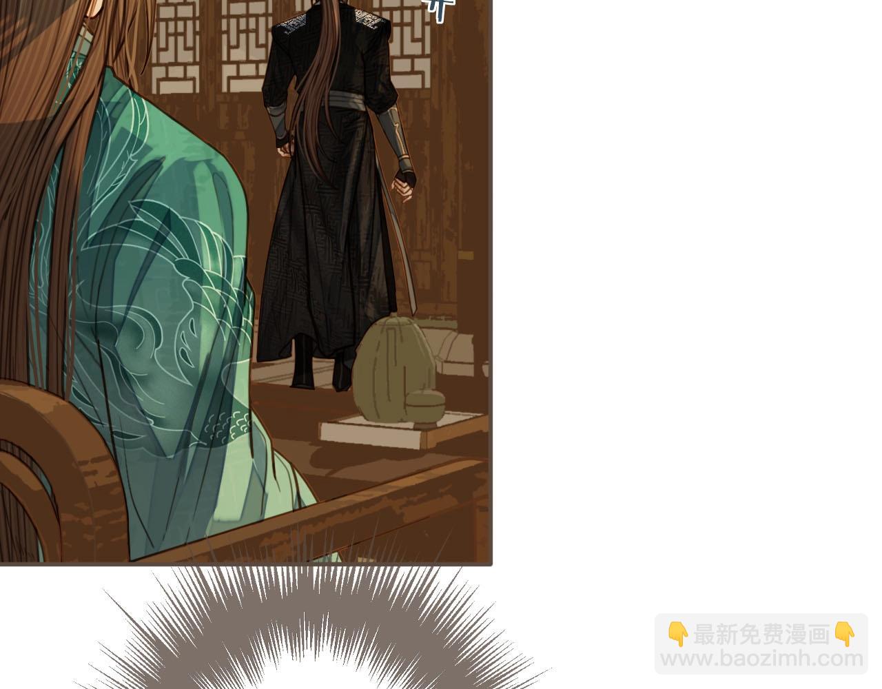 第74话 偷亲(1/3)-第76话