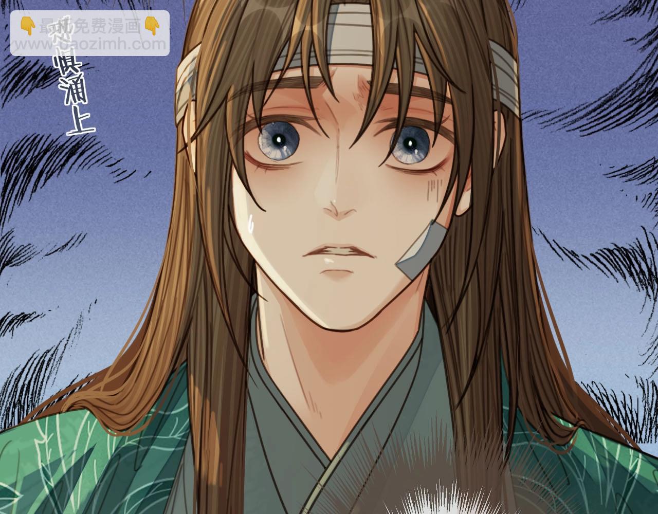 第74话 偷亲(1/3)-第76话