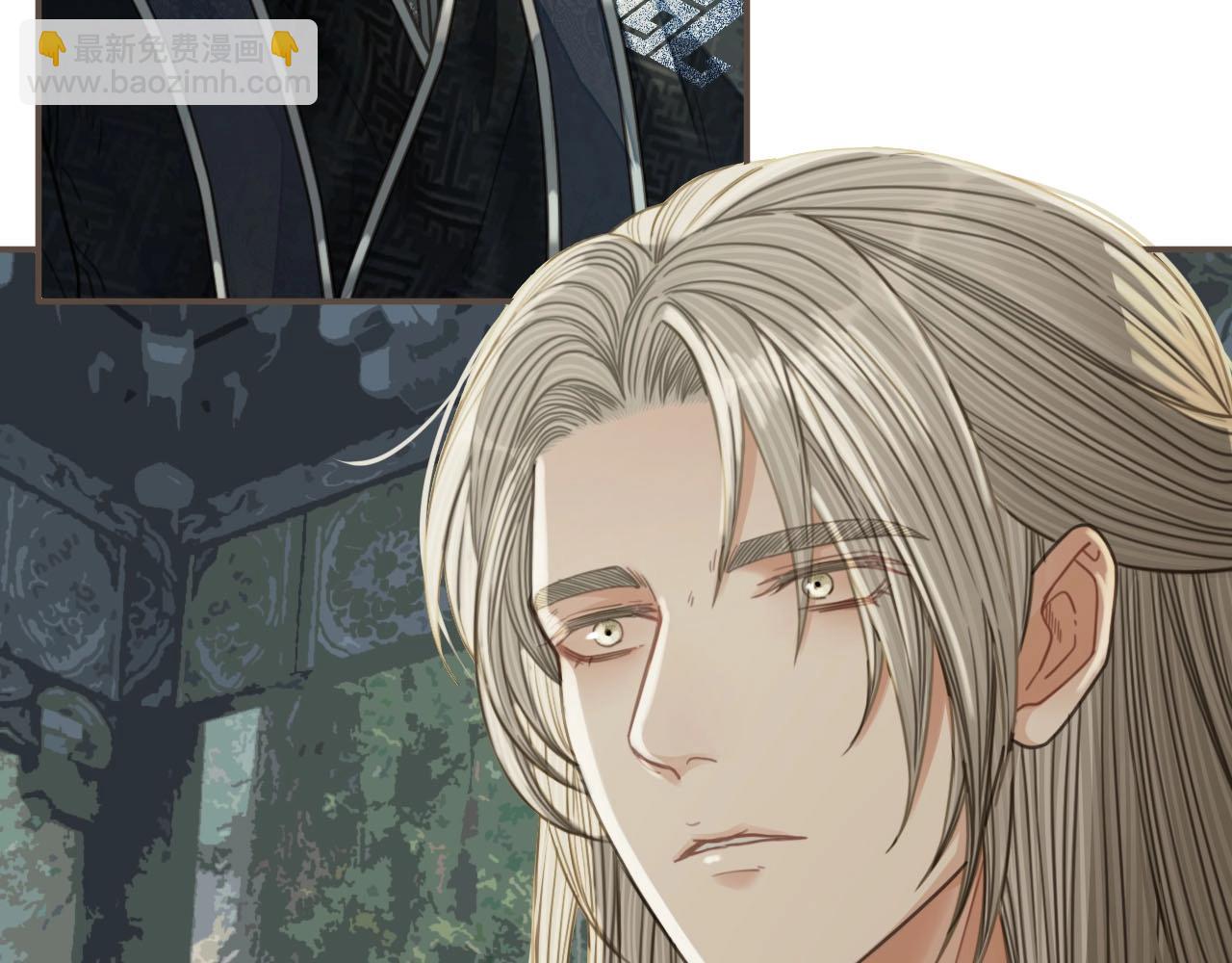 第76话 熟悉的人(1/3)-第78话