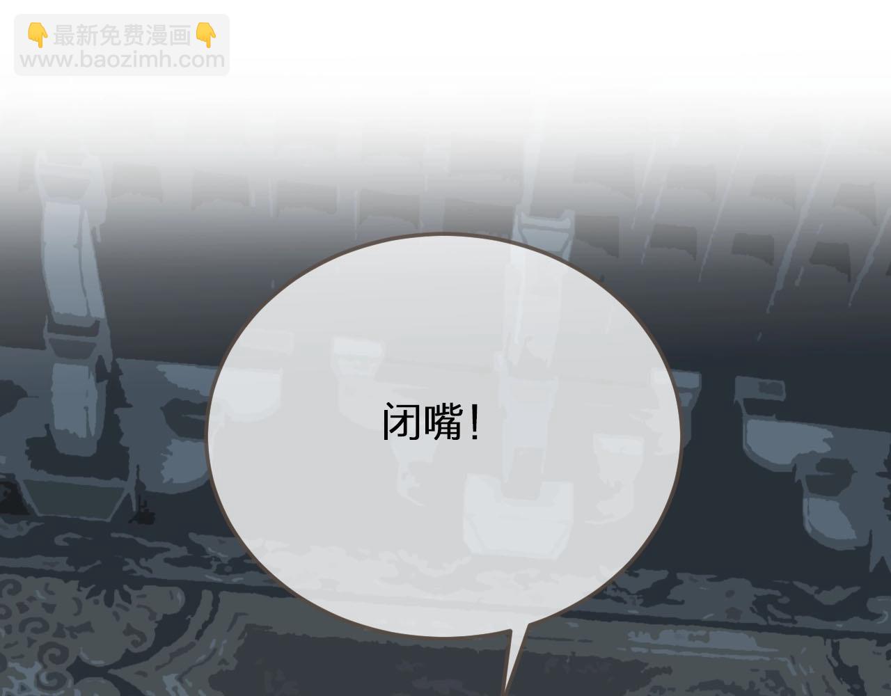 第76话 熟悉的人(1/3)-第78话