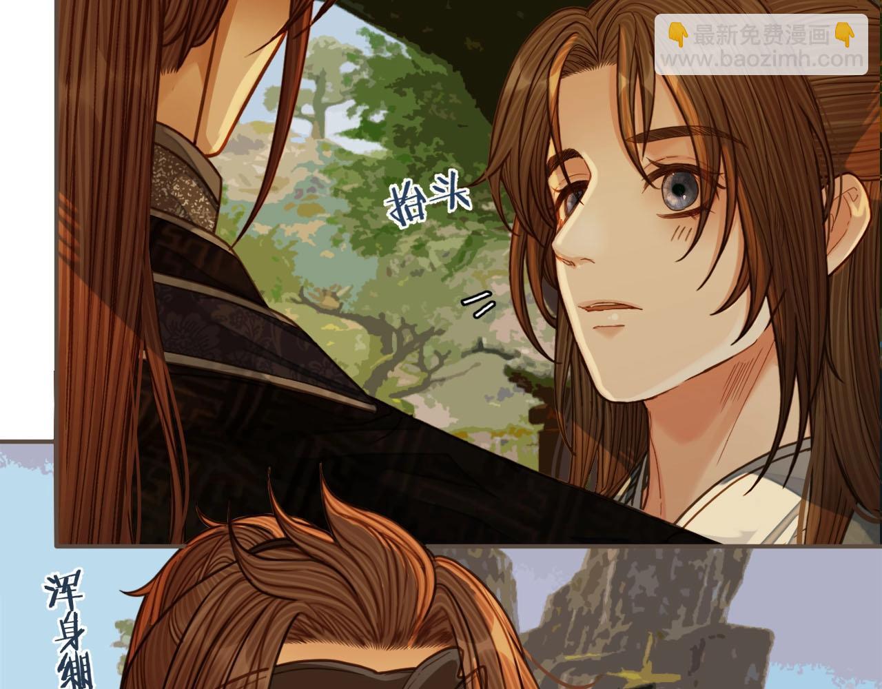 第78话 抢人(1/3)-第80话