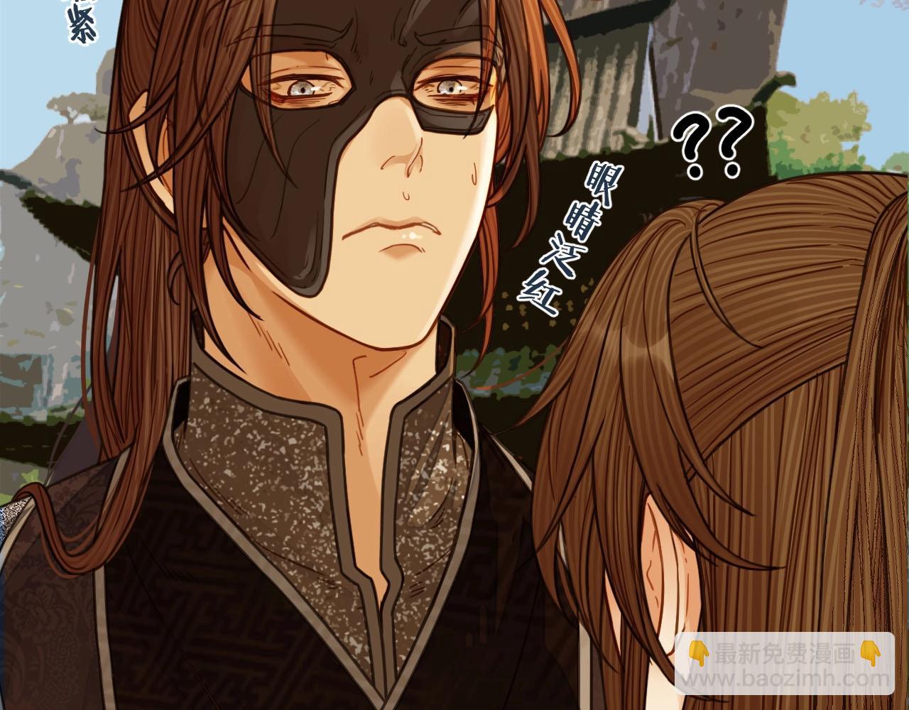 第78话 抢人(1/3)-第80话