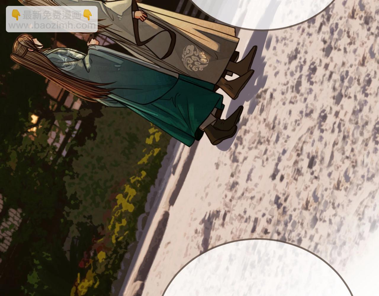 第78话 抢人(1/3)-第80话