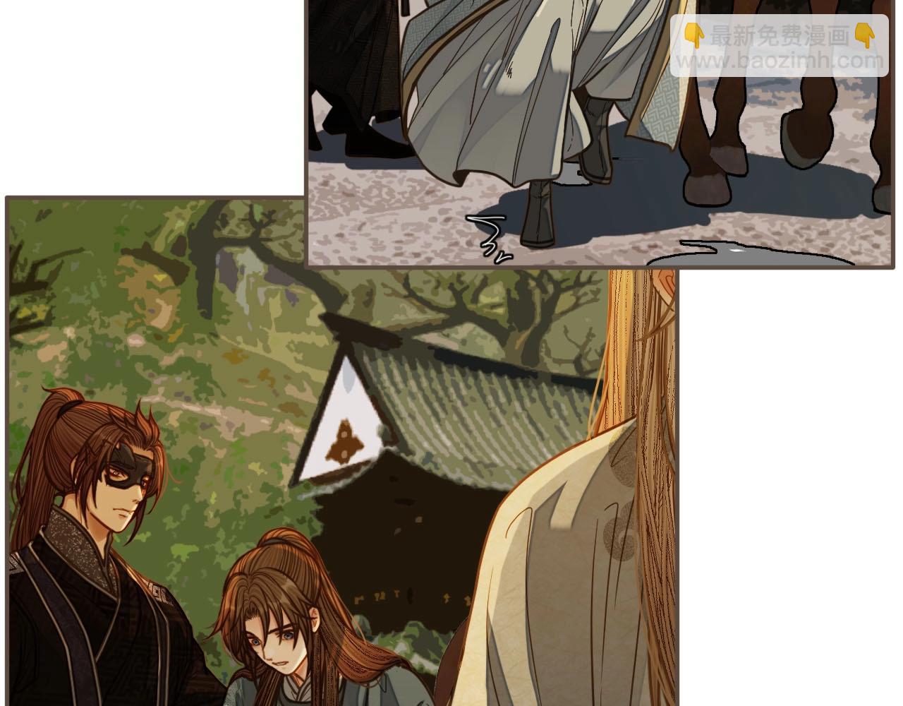 第78话 抢人(1/3)-第80话