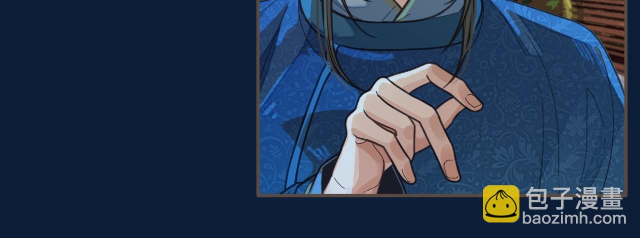 第80话 沐浴被撞见&hellip;&hellip;(1/3)-第82话