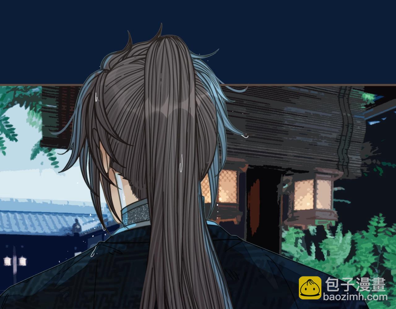 第80话 沐浴被撞见&hellip;&hellip;(1/3)-第82话