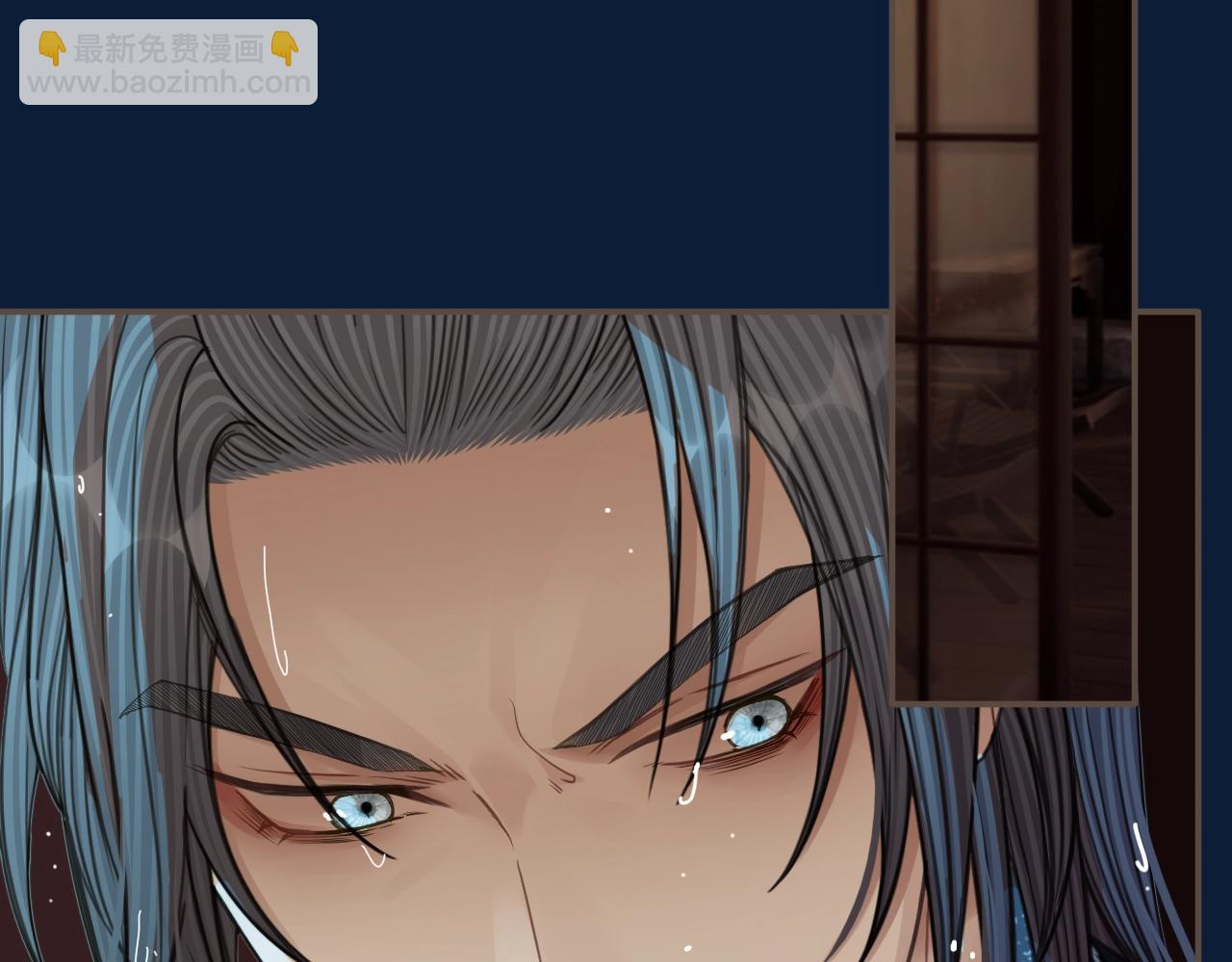 第80话 沐浴被撞见&hellip;&hellip;(1/3)-第82话