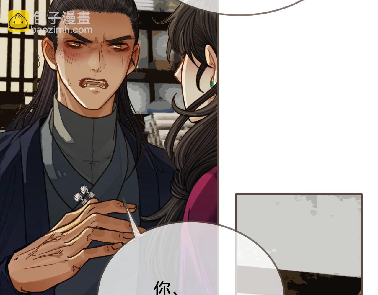 第81话 我会独自离开(1/2)-第36话