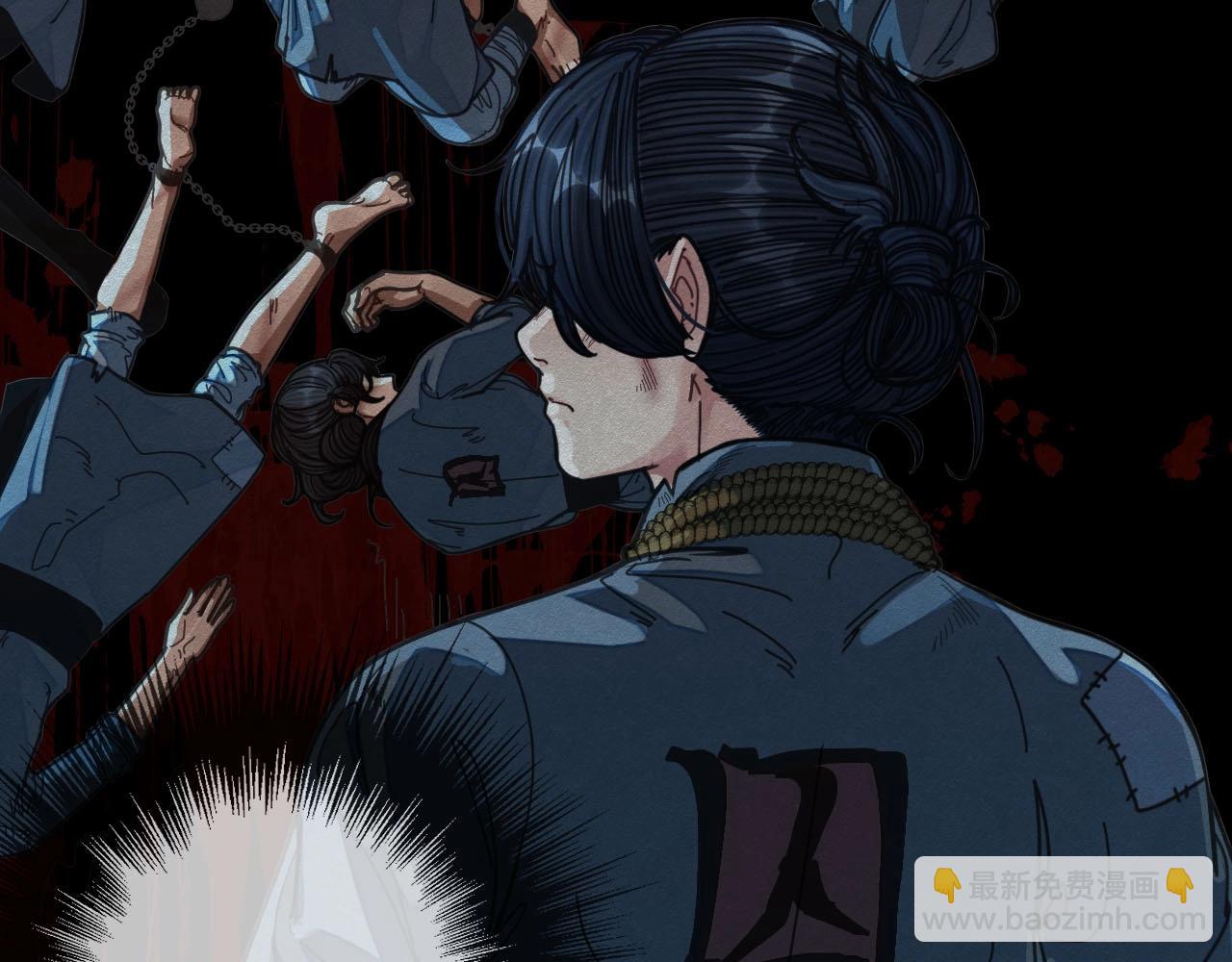 第81话 我会独自离开(1/2)-第36话