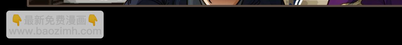 第81话 我会独自离开(1/2)-第36话