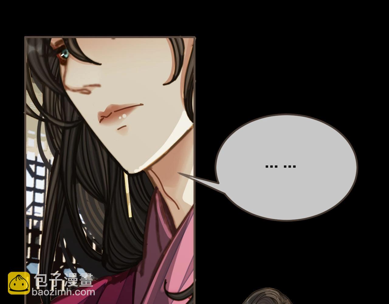 第81话 我会独自离开(1/2)-第36话