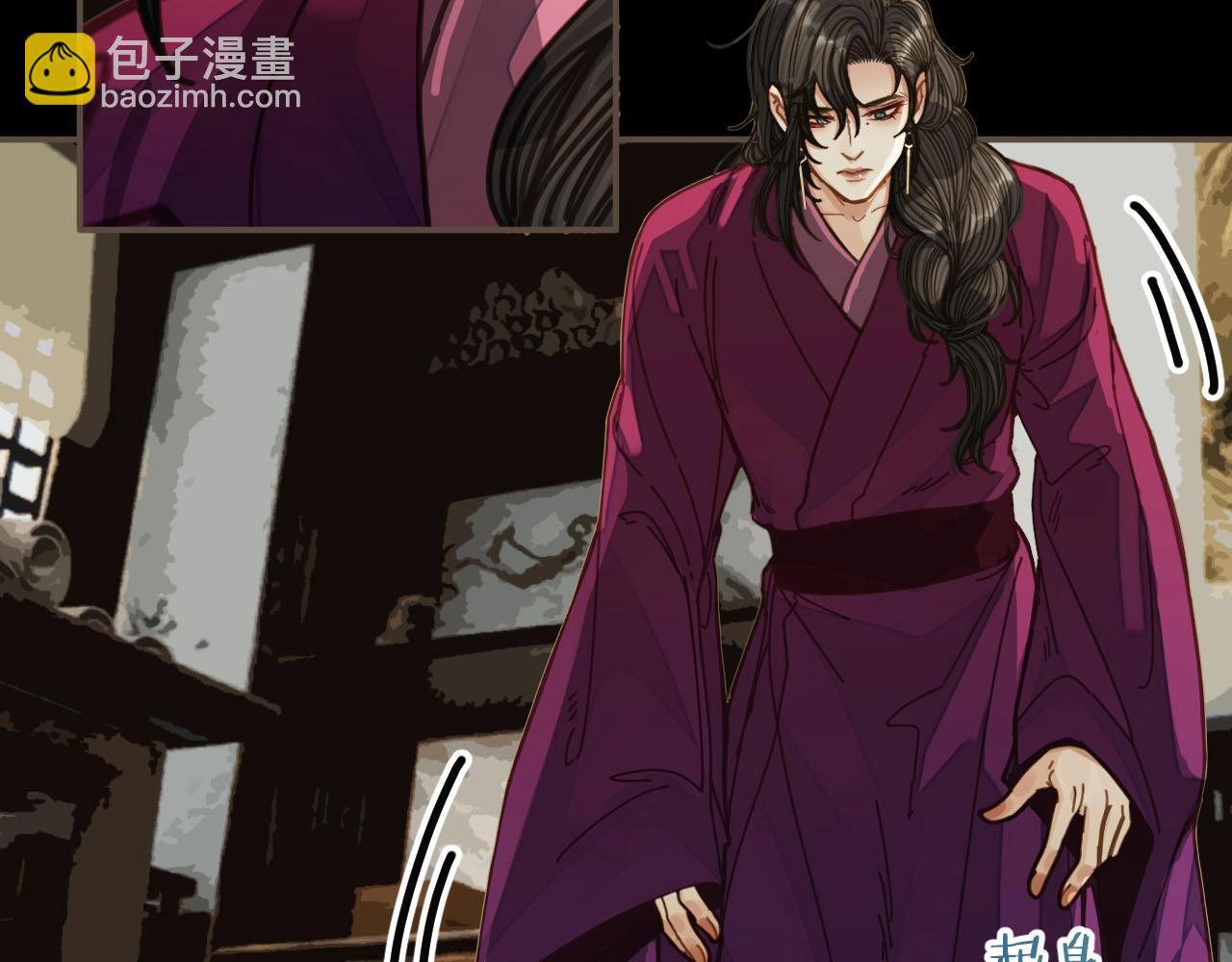 第81话 我会独自离开(1/2)-第36话