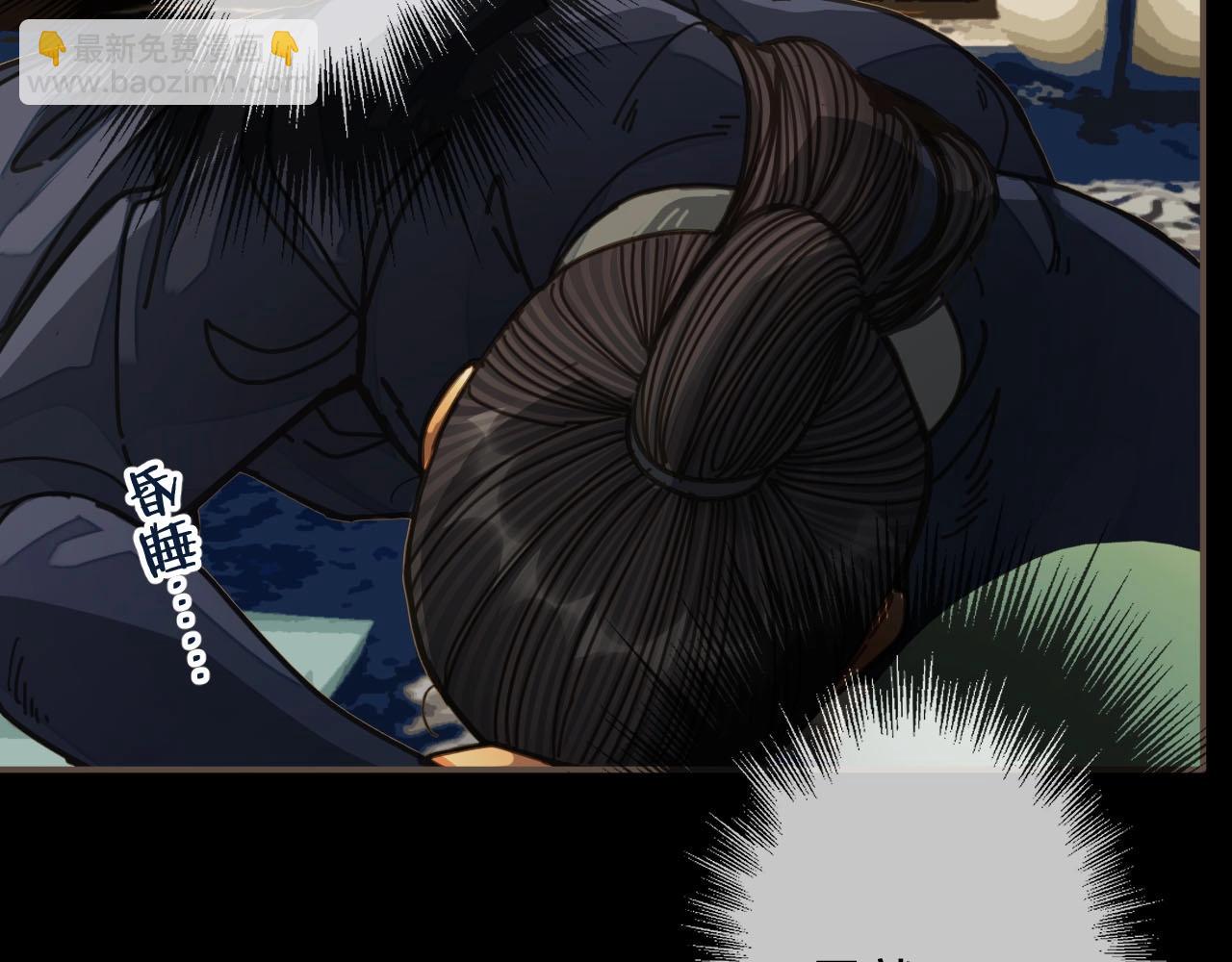 第81话 我会独自离开(1/2)-第36话