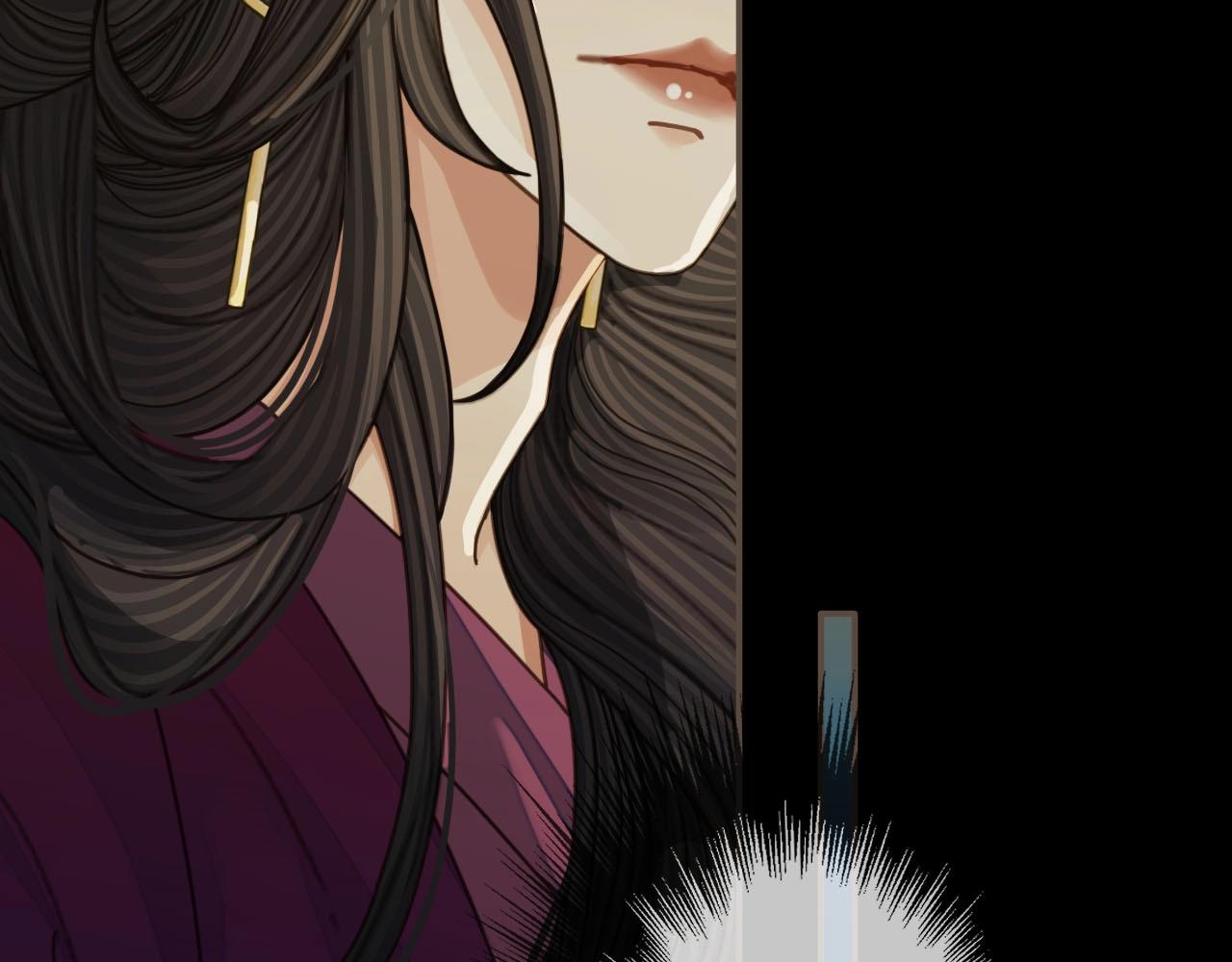 第81话 我会独自离开(1/2)-第36话