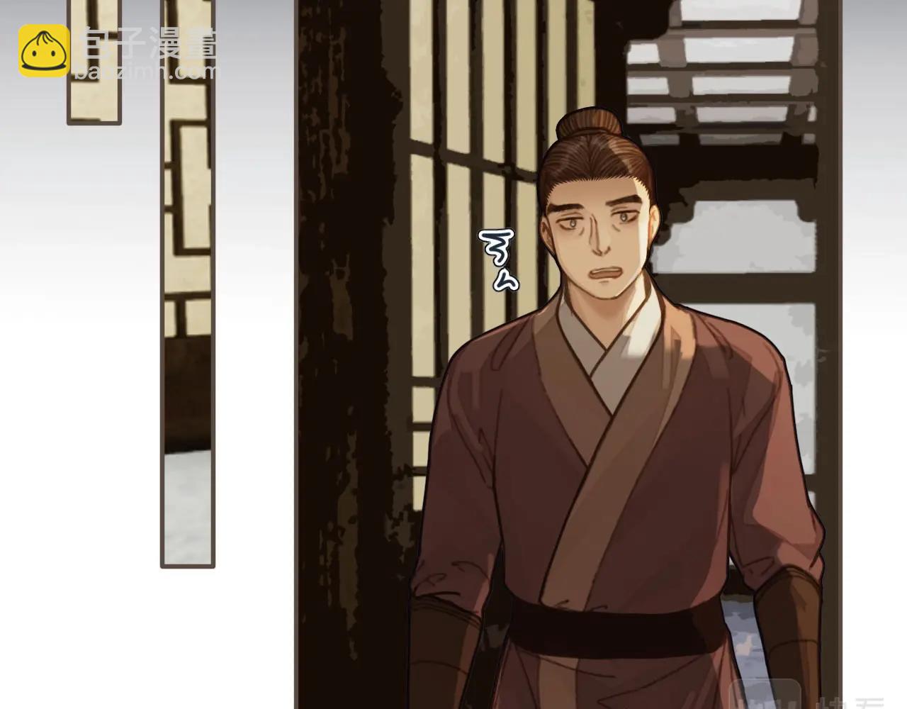 第81话 我会独自离开(1/2)-第36话