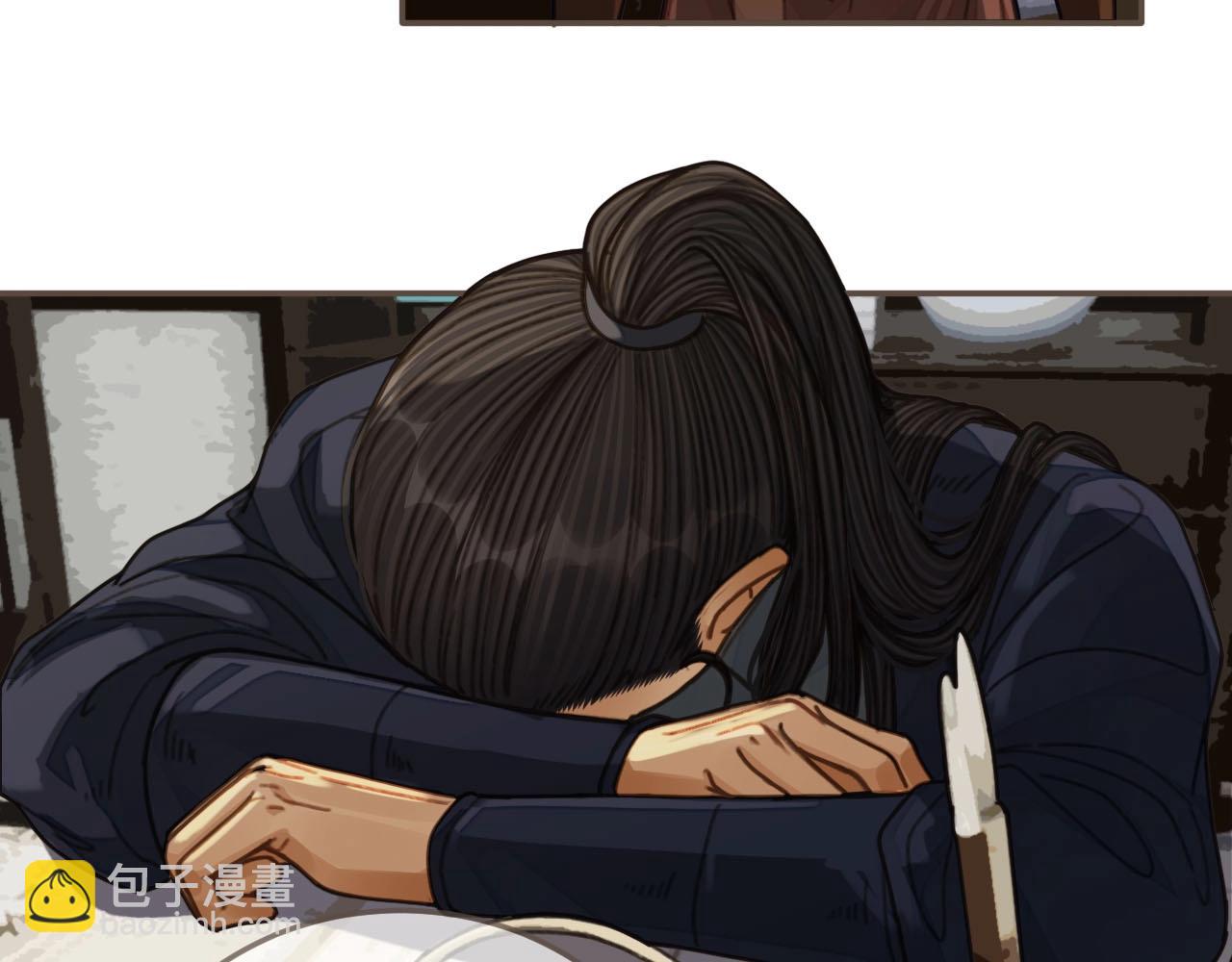 第81话 我会独自离开(1/2)-第36话