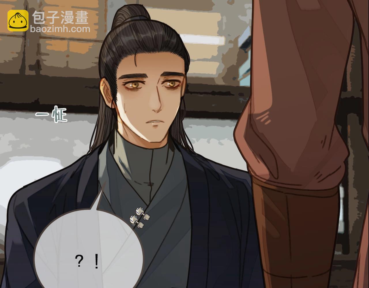 第81话 我会独自离开(1/2)-第36话