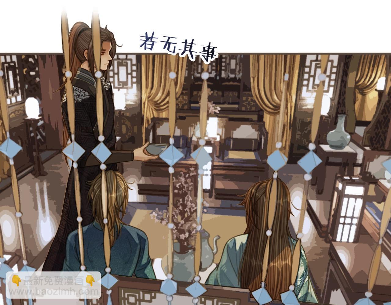 第83话 威胁(1/2)-第38话