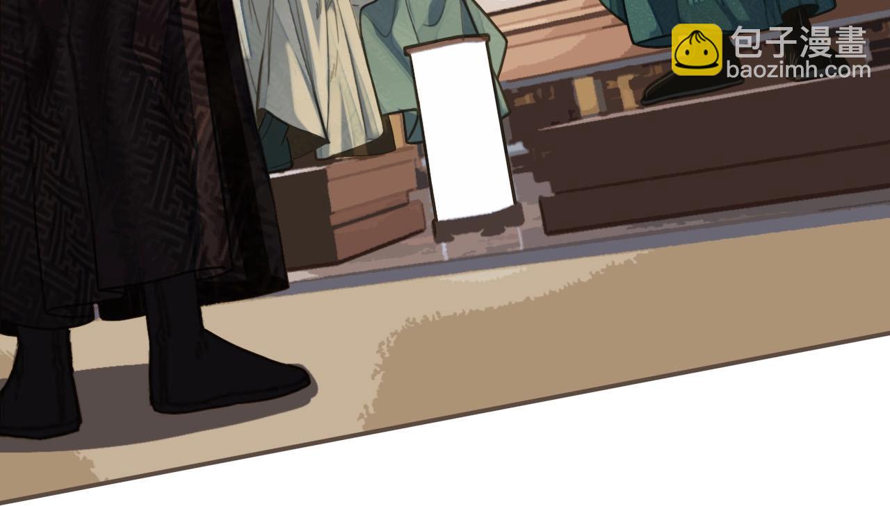 第83话 威胁(1/2)-第38话