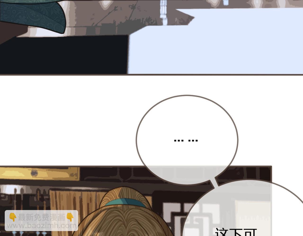 第83话 威胁(1/2)-第38话