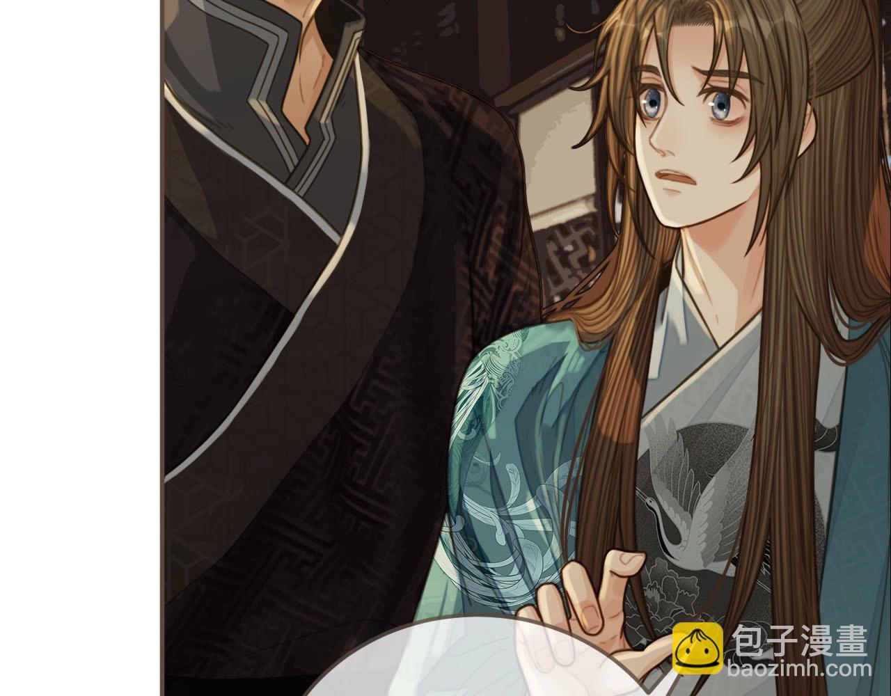 第83话 威胁(1/2)-第38话