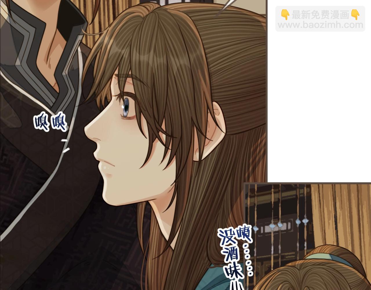 第83话 威胁(1/2)-第38话