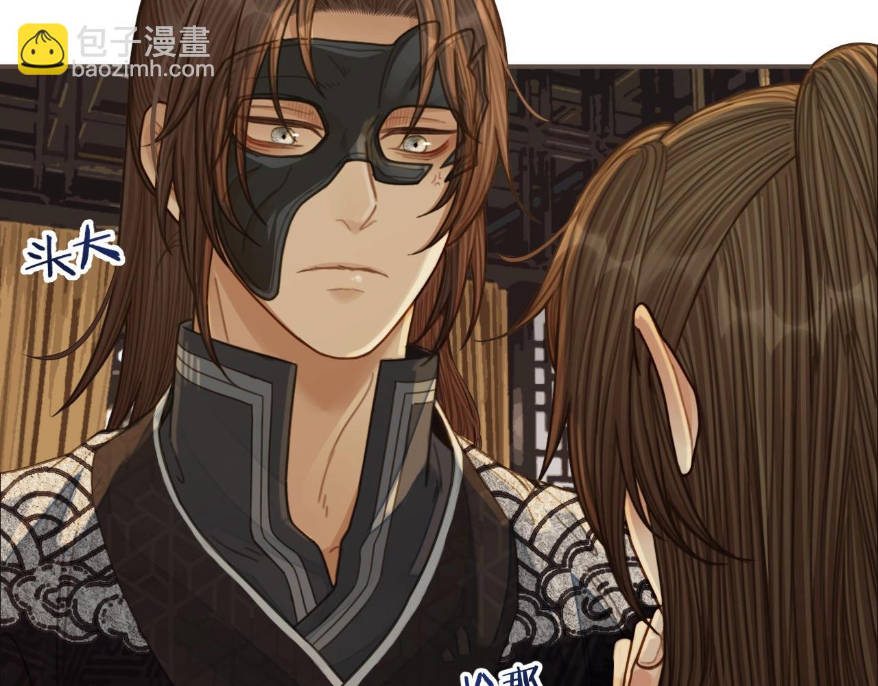 第83话 威胁(1/2)-第38话