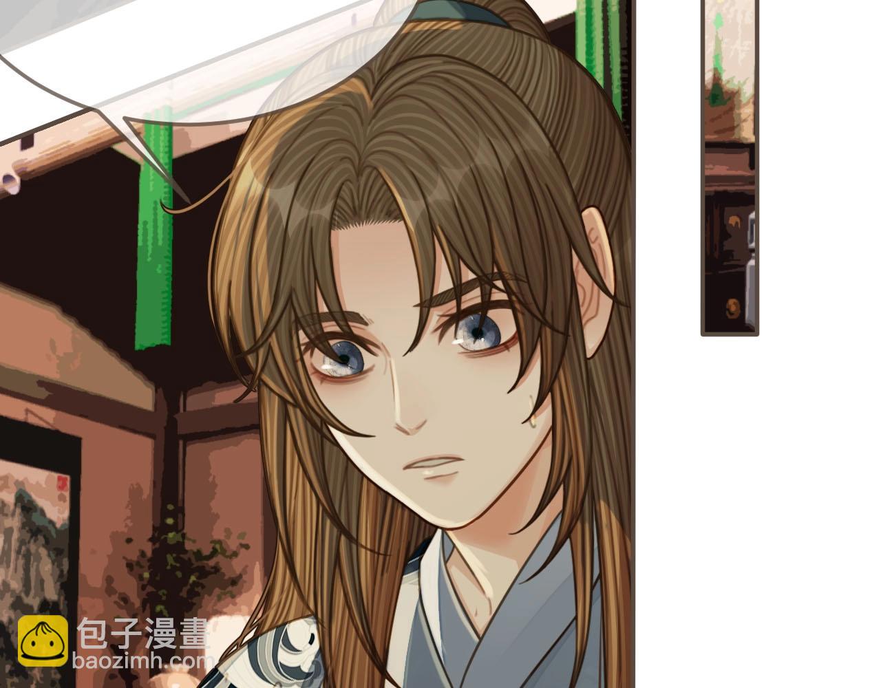 第85话 与他作别&hellip;&hellip;(1/3)-第40话