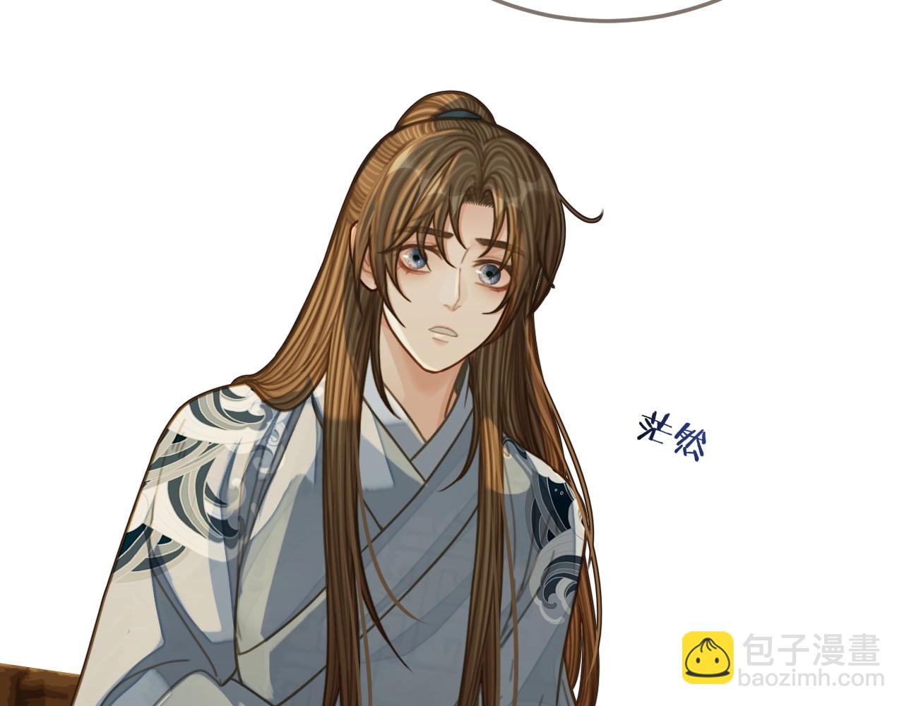 第85话 与他作别&hellip;&hellip;(1/3)-第40话