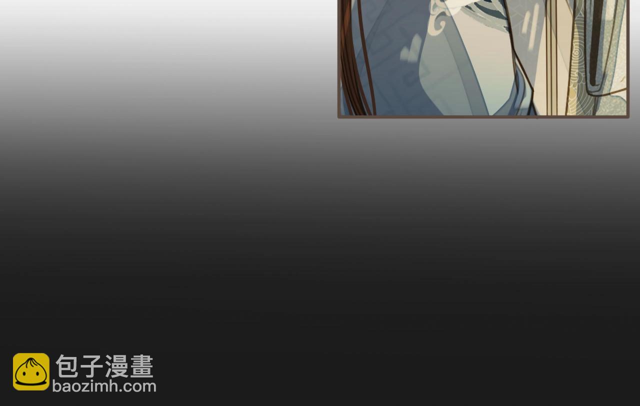 第85话 与他作别&hellip;&hellip;(1/3)-第40话