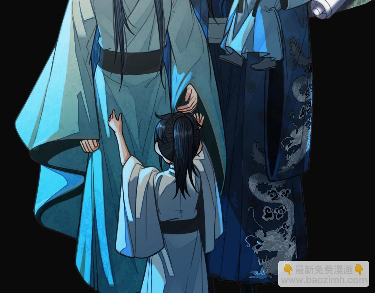 第85话 与他作别&hellip;&hellip;(1/3)-第40话