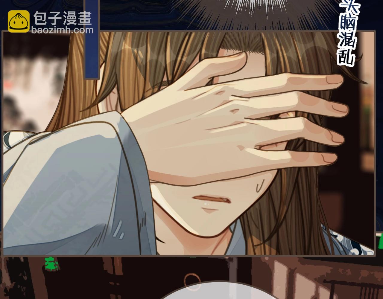 第85话 与他作别&hellip;&hellip;(1/3)-第40话