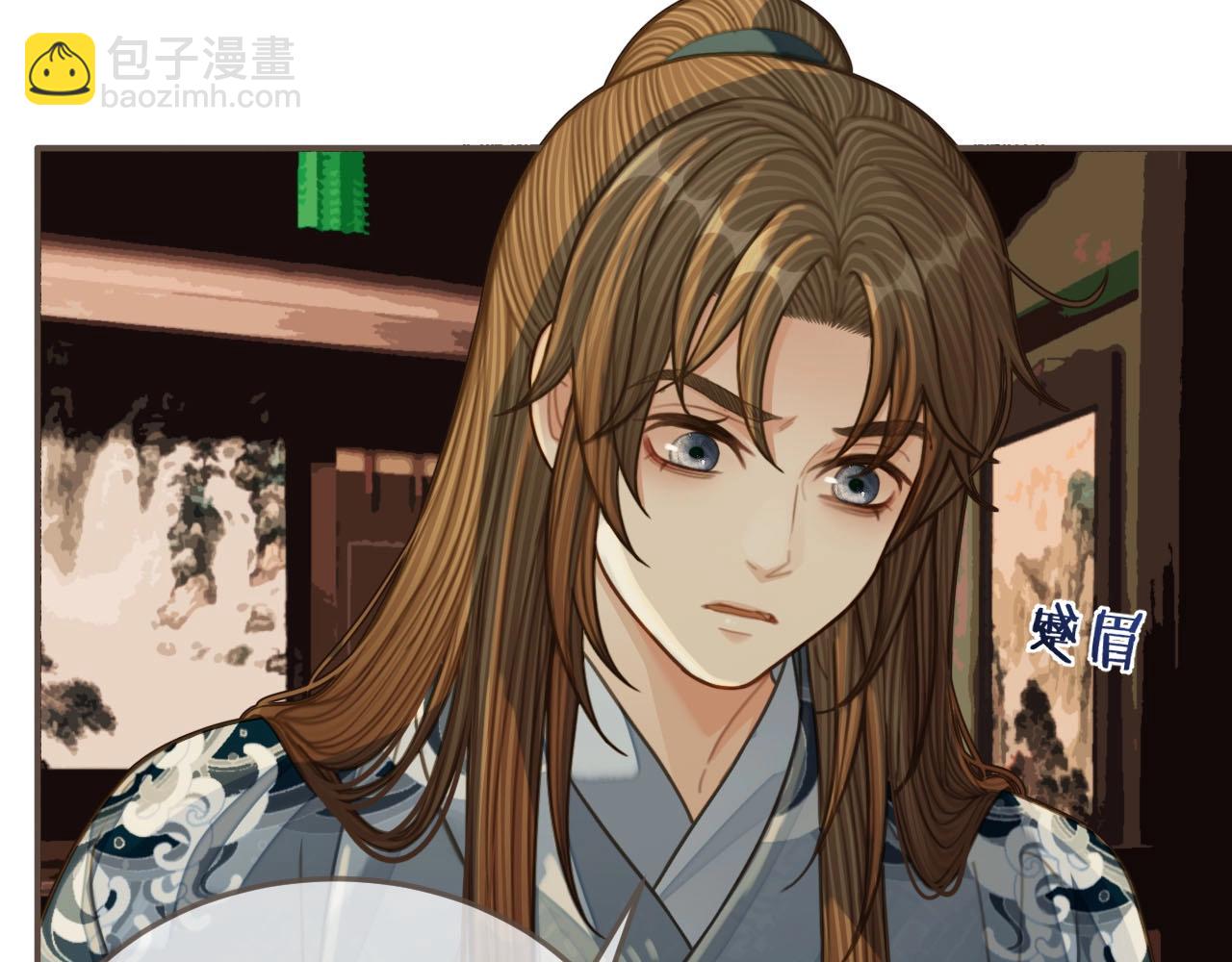 第85话 与他作别&hellip;&hellip;(1/3)-第40话