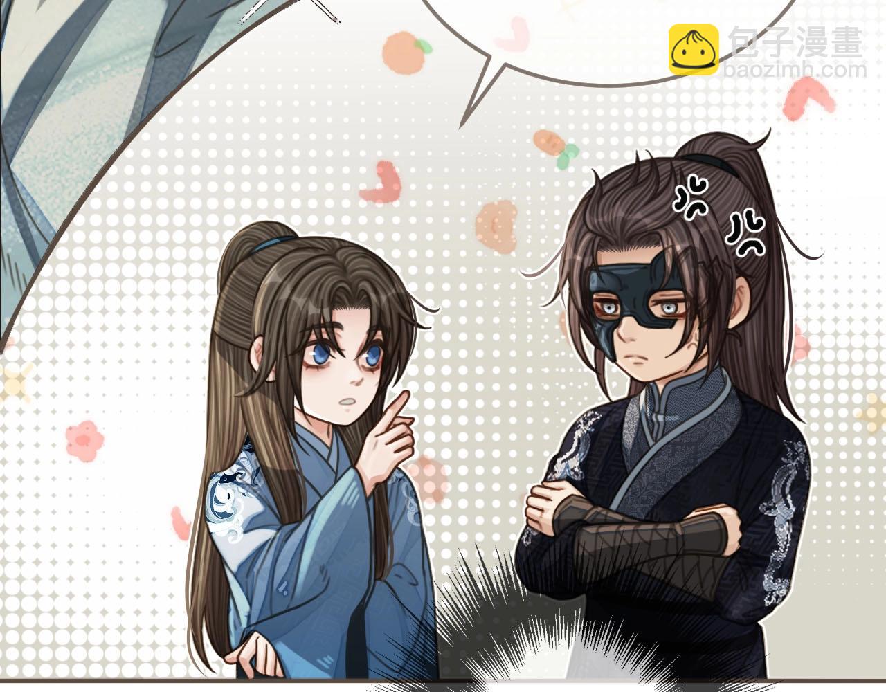 第87话 养胎？！(1/2)-第42话