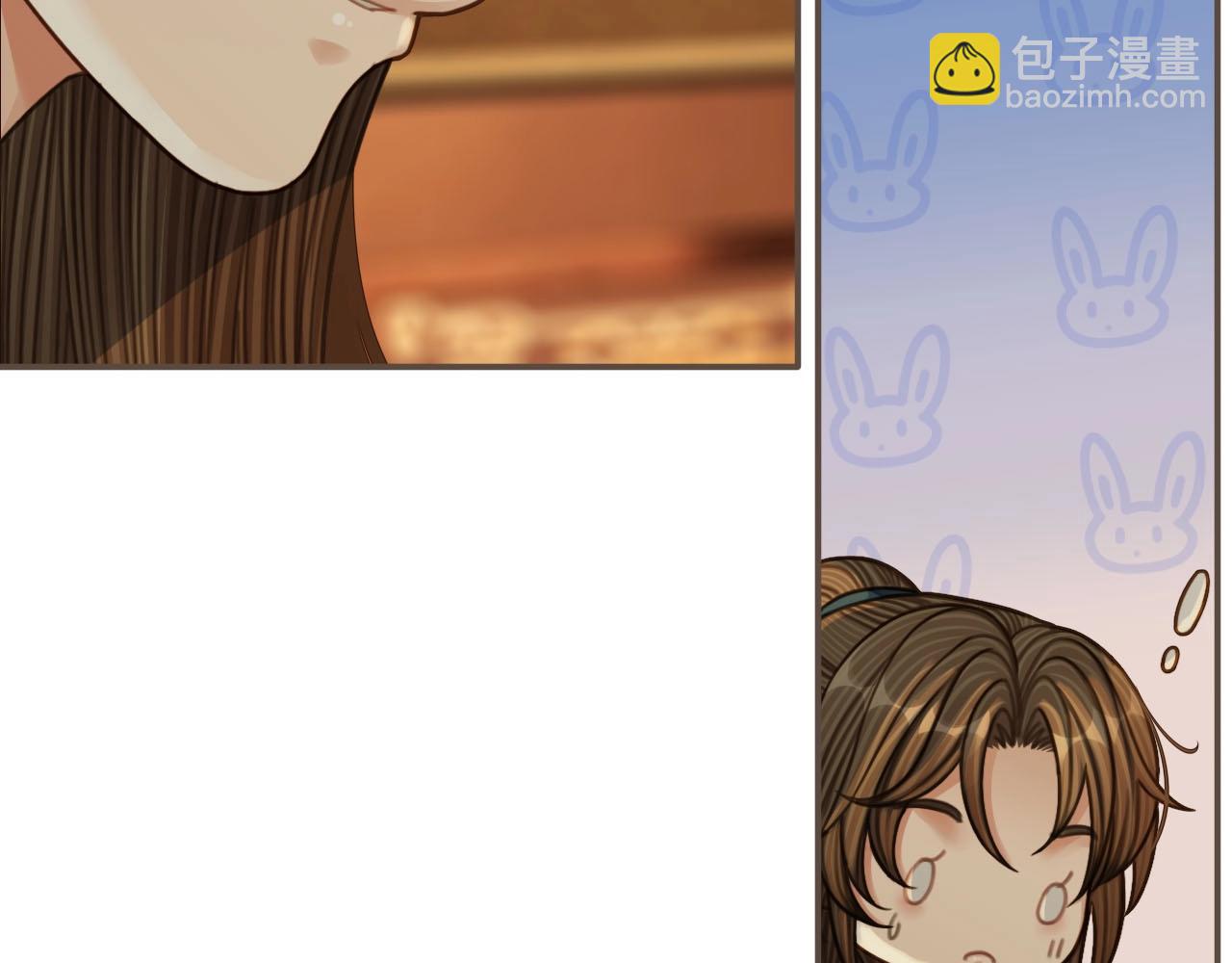 第87话 养胎？！(1/2)-第42话